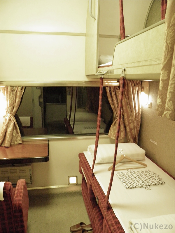 24系25形「北斗星」 A寝台ツインデラックスの車内を解説 2人用のA個室
