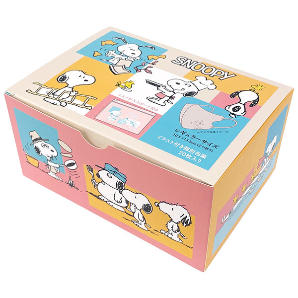 スヌーピー 3Dチャームポイントマスク (Let's play with SNOOPY!)