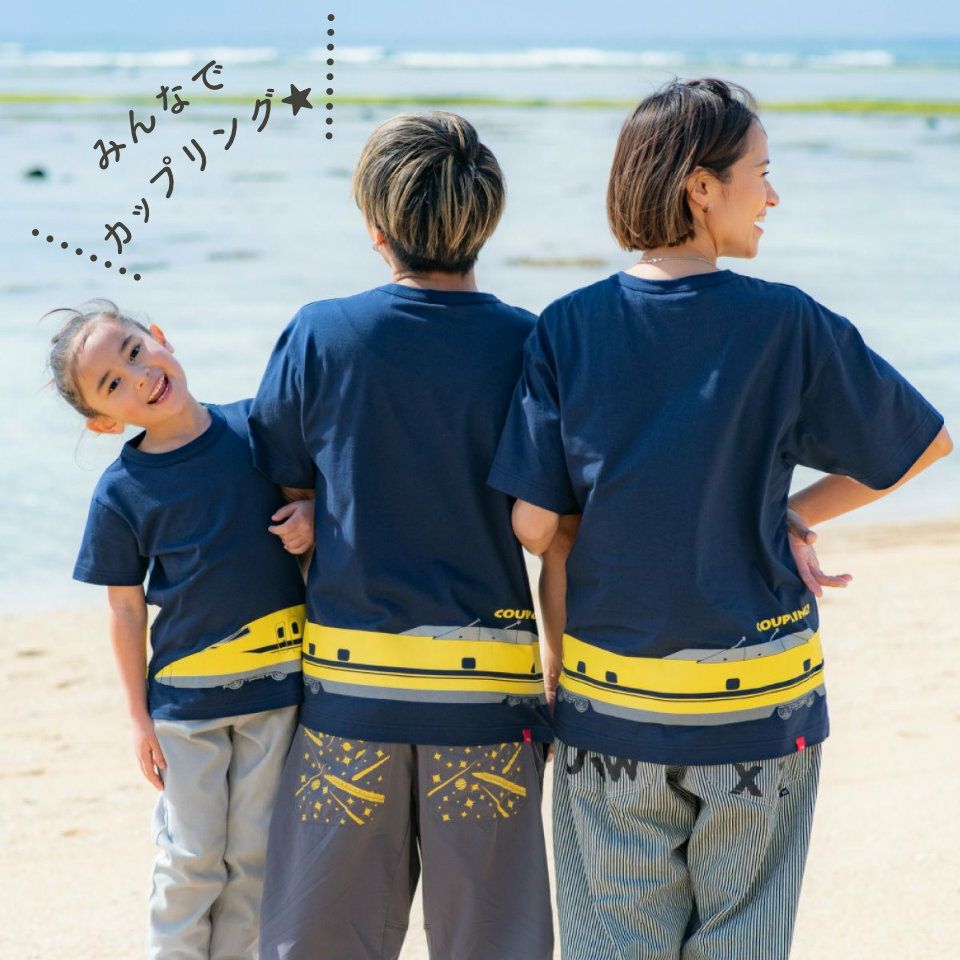 半袖Tシャツ「COUPLING Dr.」（カップリング・ドクター） | TシャツのOJICO