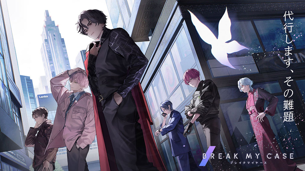 ブレイクマイケース」魅力的なサウンドで3マッチパズルが楽しめる女性