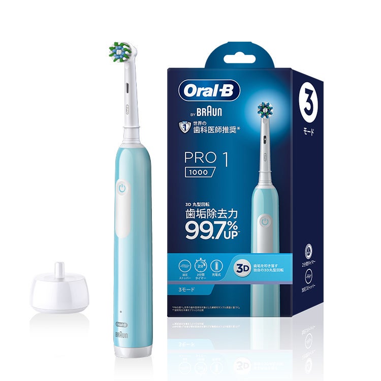 電動歯ブラシ ブラウンオーラルB 公式 | ジーニアス8000（ホワイト