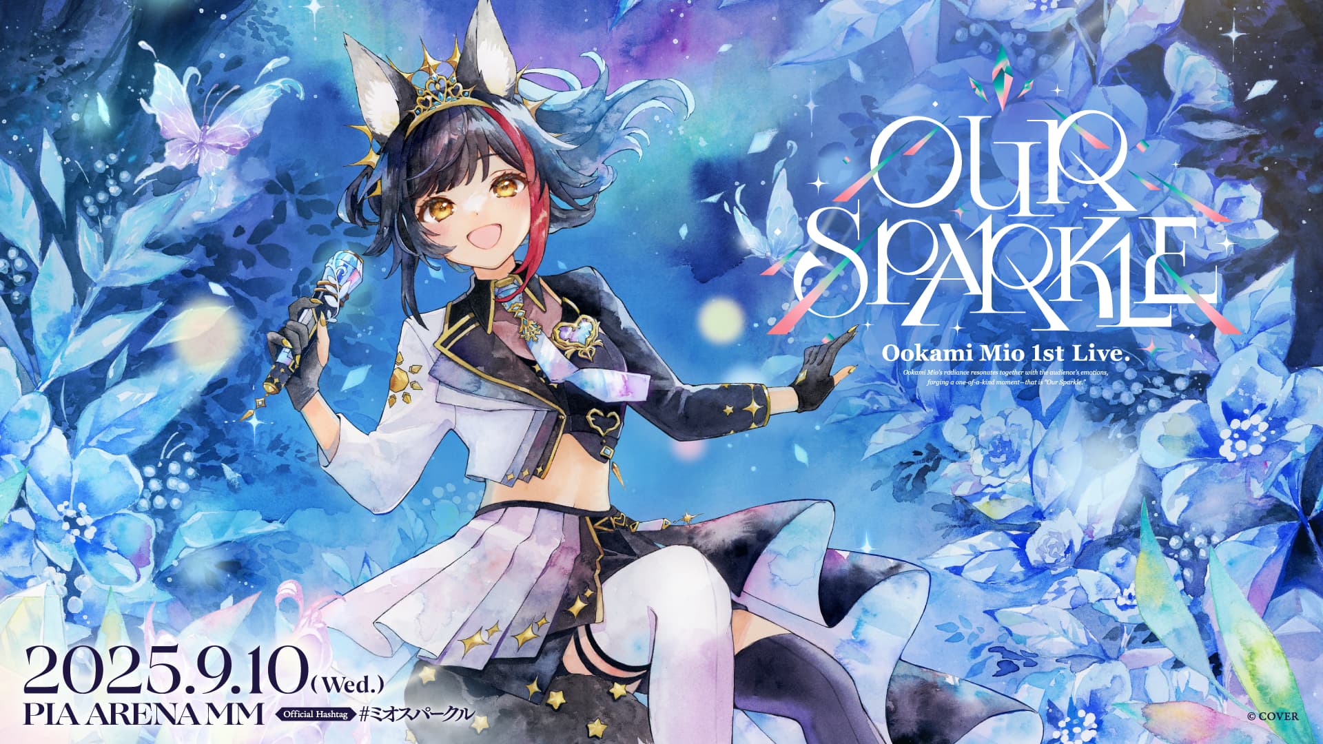 Merch | 大神ミオ 1st Live.「Our Sparkle」｜ホロライブプロダクション