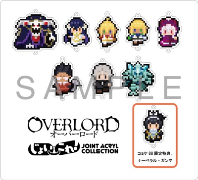 PRODUCTS - BOOK｜TVアニメ「オーバーロード」オフィシャルサイト