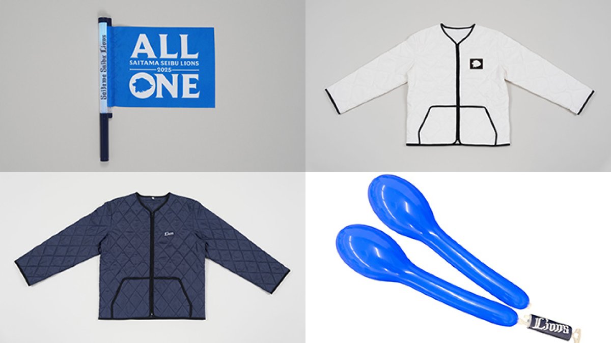 西武ライオンズ フラッグ付きペンライト (チームスローガン) 2本 西武