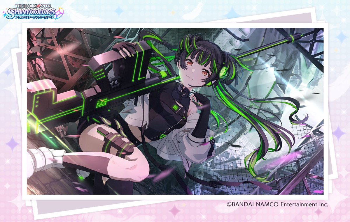 黛冬優子　SSP ONSTAGE？