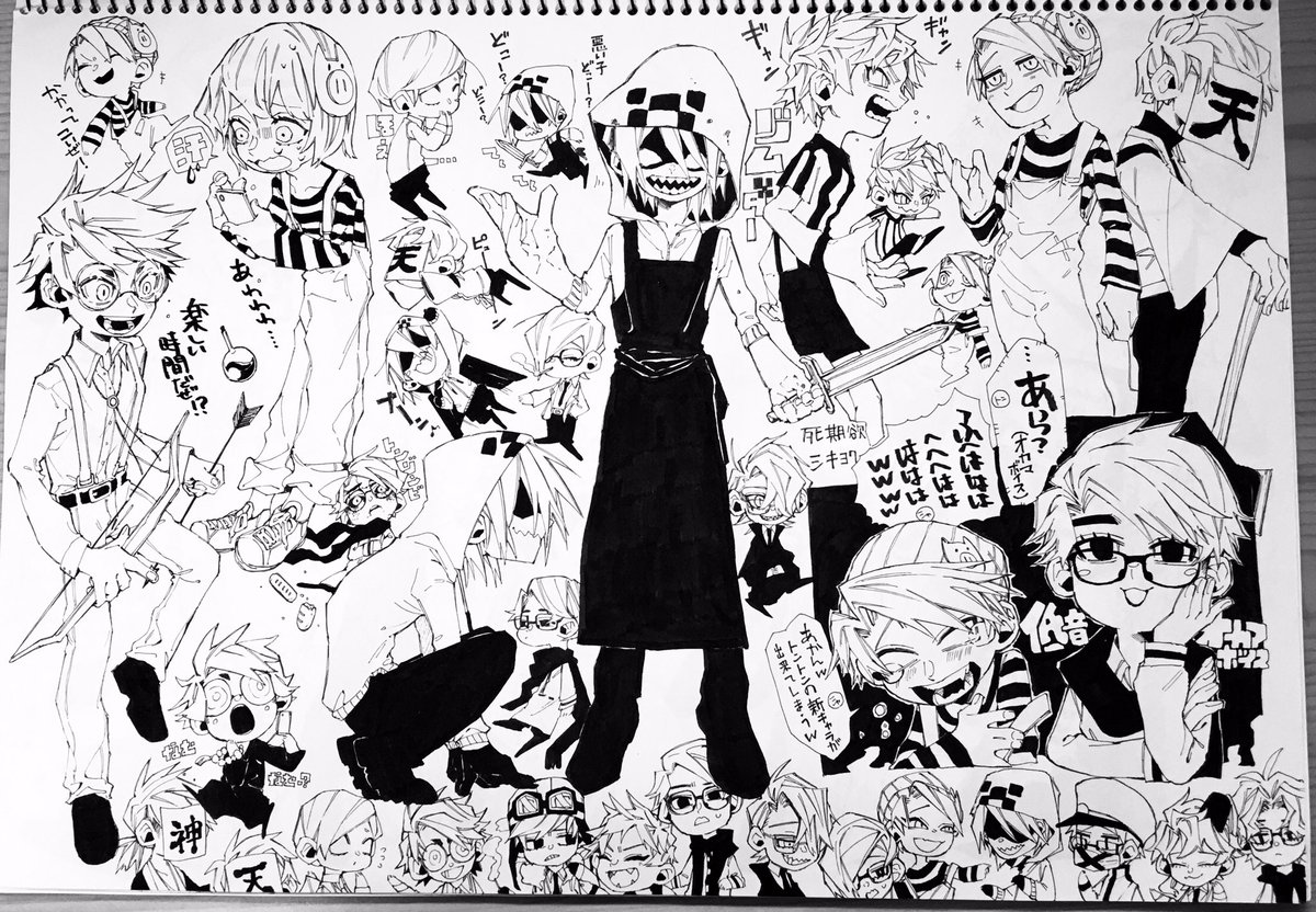 Post by 茶太郎 on X: 🤪