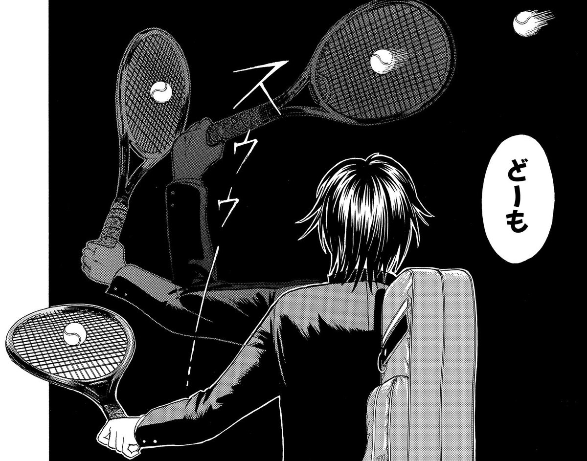 Genius 19 「切原赤也!!」 青学のルーキーと立海の2年エース。背面