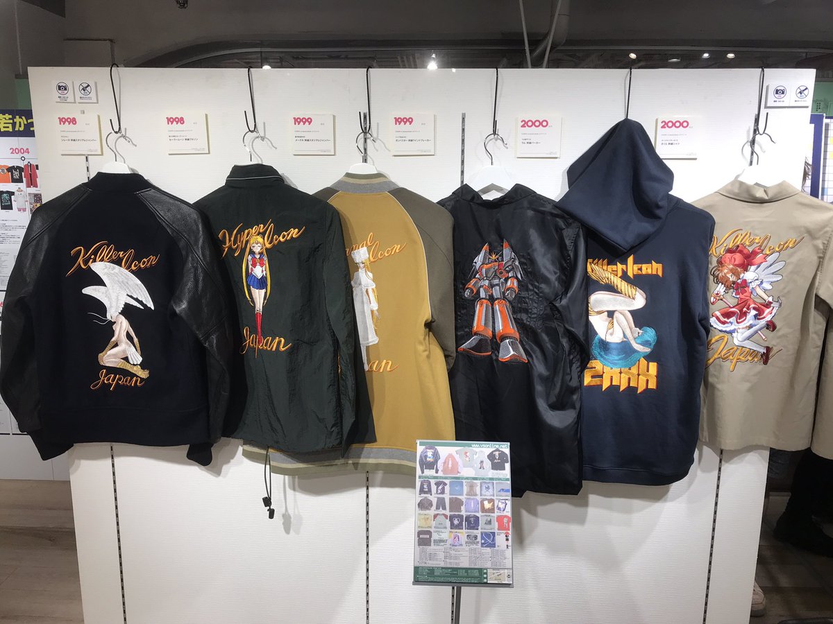 beauty:beastのvsシリーズの刺繍物を整理の為引っ張り出してみたが引く