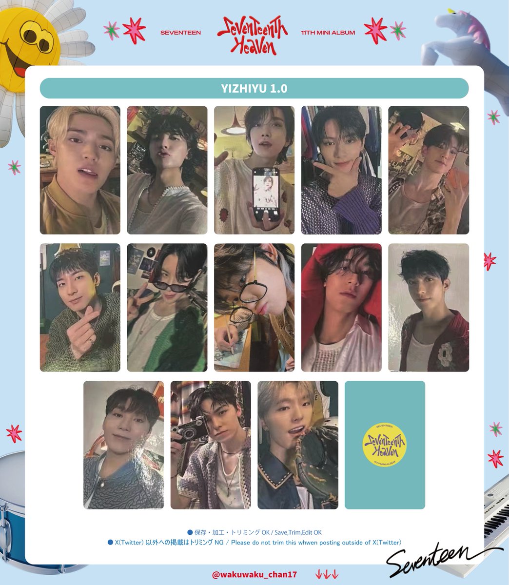 F-pJRtYboAASLAZ.jpg?format=jpg