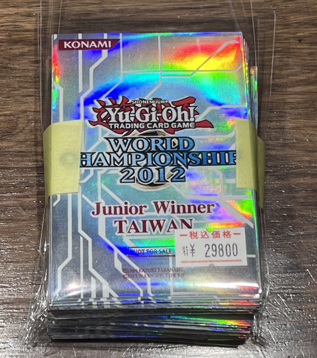 遊戯王販売情報】 wcs2012台湾ジュニアウィナーの スリーブ90枚入り