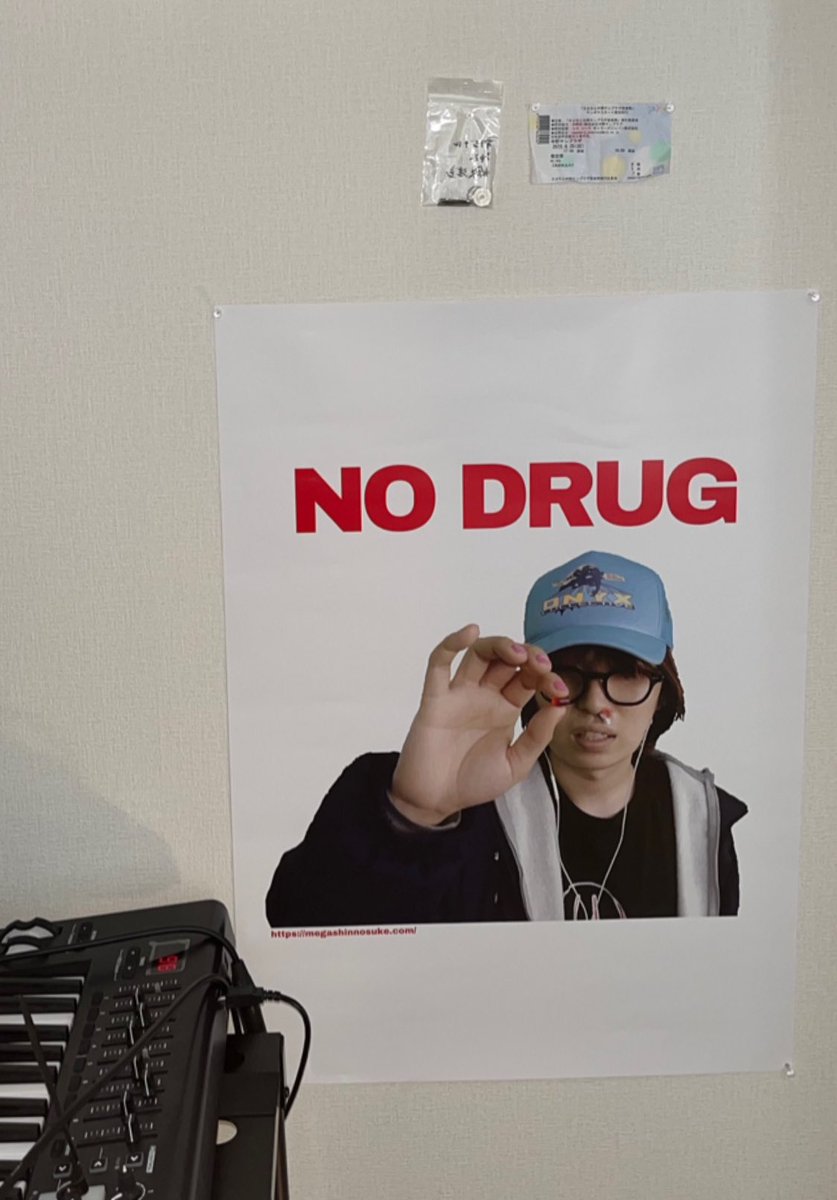 最新ポスター良すぎる ワンマン会場にて1000円