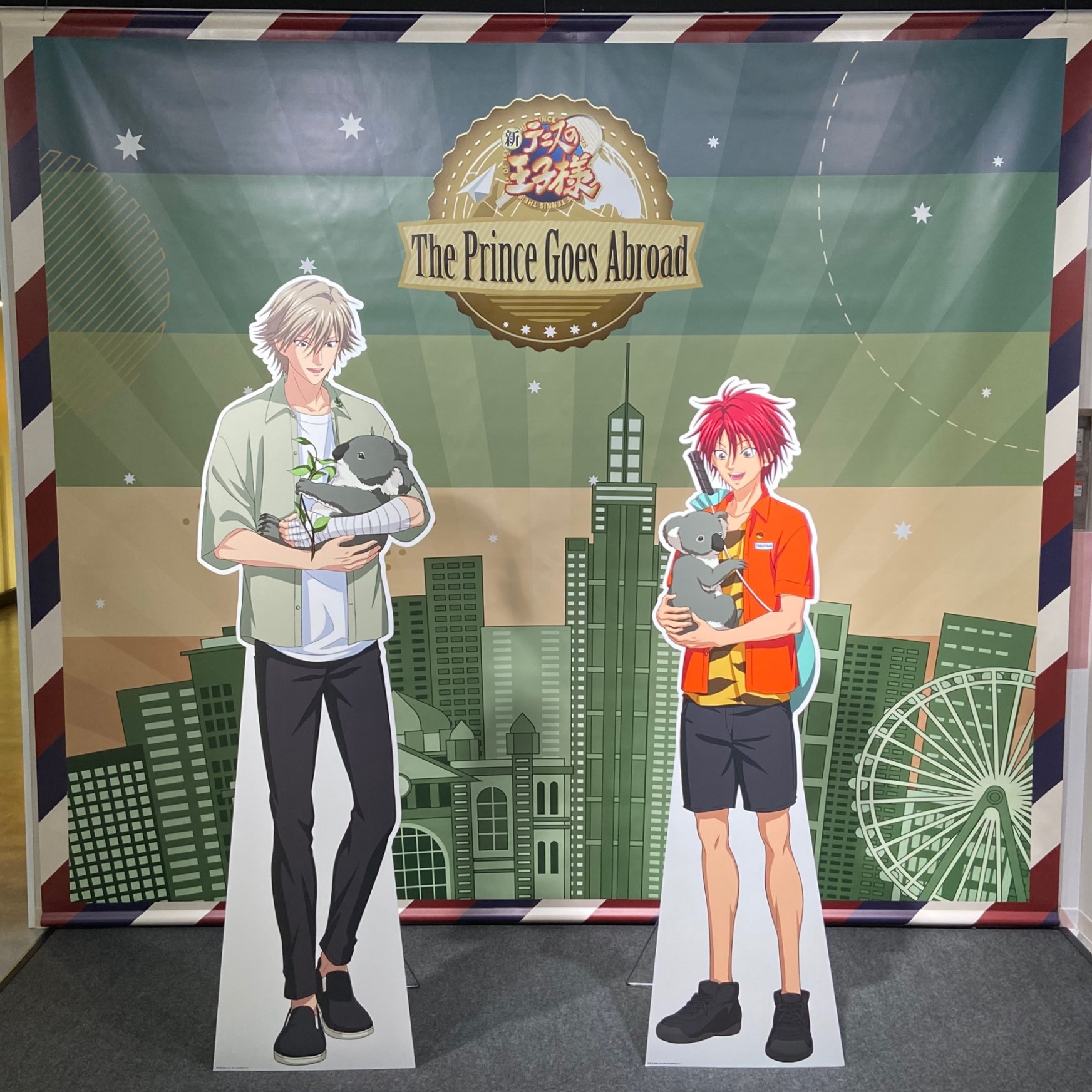 テニプリ 四天宝寺 忍足謙也 おてふぇす ジャージ Lサイズ 名前刺繍