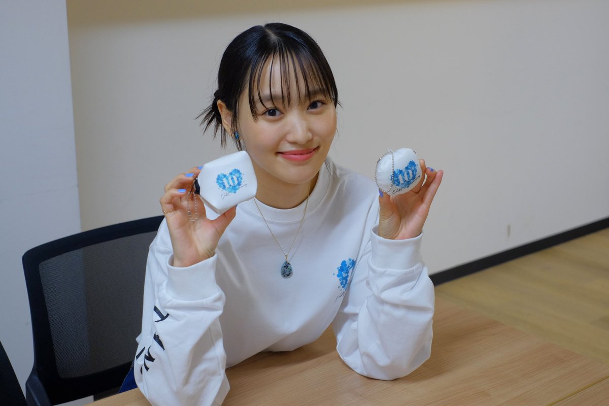 YUUKA SUGAI 〜Short Stories〜 ありがとうくじ】がスタートしました