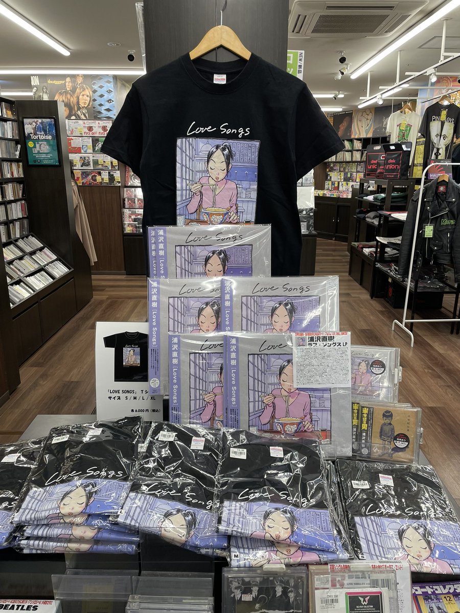 Love Songs」アナログ盤発売です！ 開店から並んでいただいた方々も