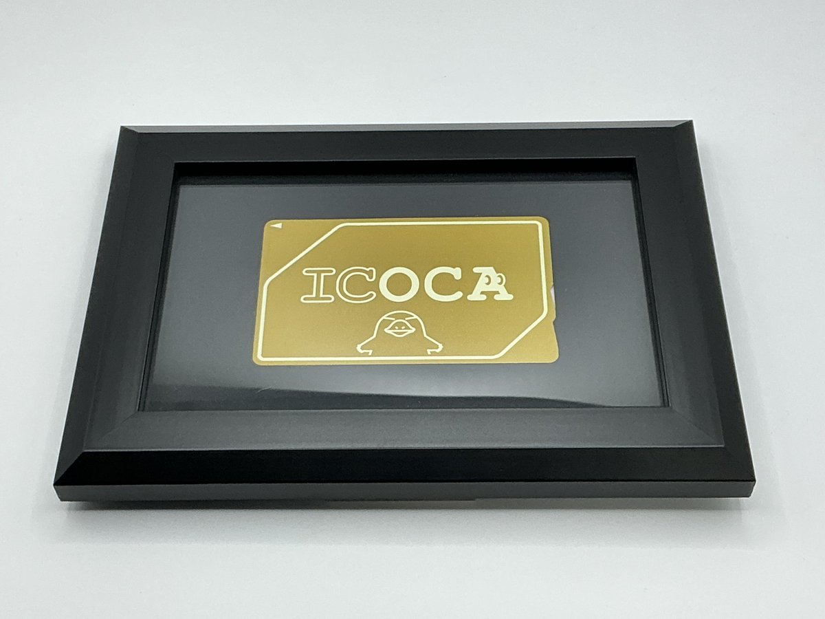 JR西日本 黄金のICOCA 未開封パッケージ 2025年最新黄金のicoca 鉄道の