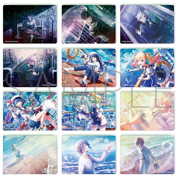 プロセカ 新グッズアニメイトで予約開始 ✓ プロジェクトセカイ