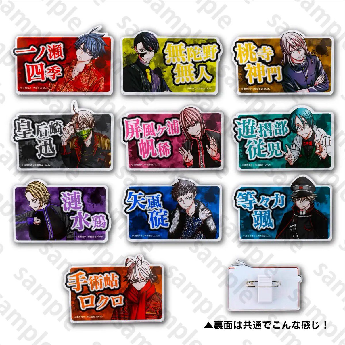 GxURlV5aIAIPbSG.jpg?format=jpg