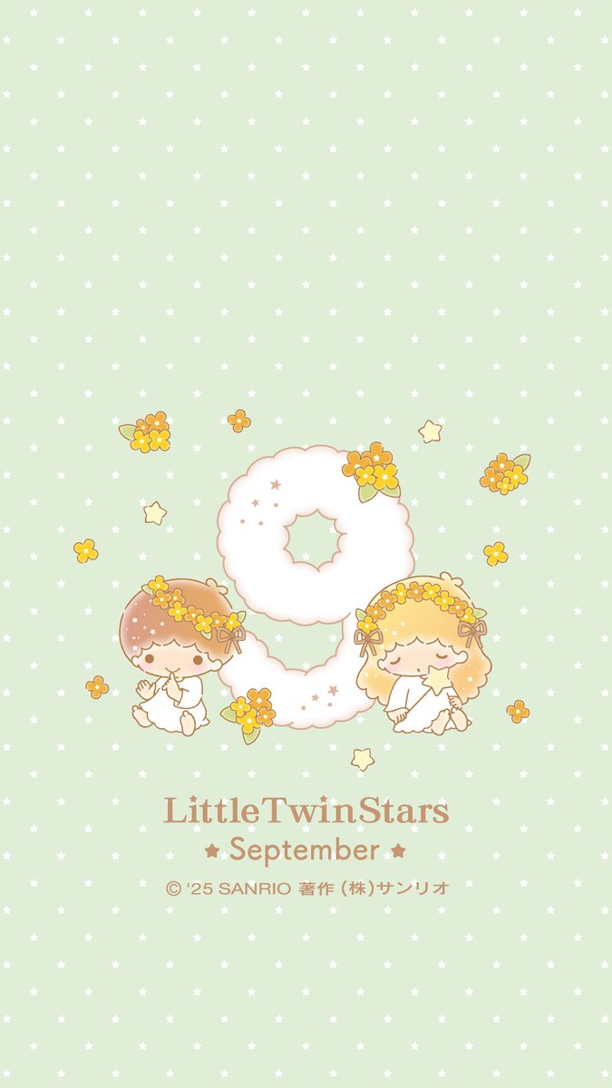 誰かに「大丈夫」って言ってほしい夜には、空を見上げて深呼吸してみて