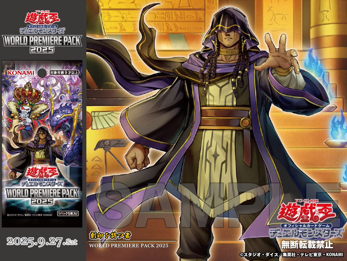 GzUpyt0a4AA2abP.jpg?format=jpg