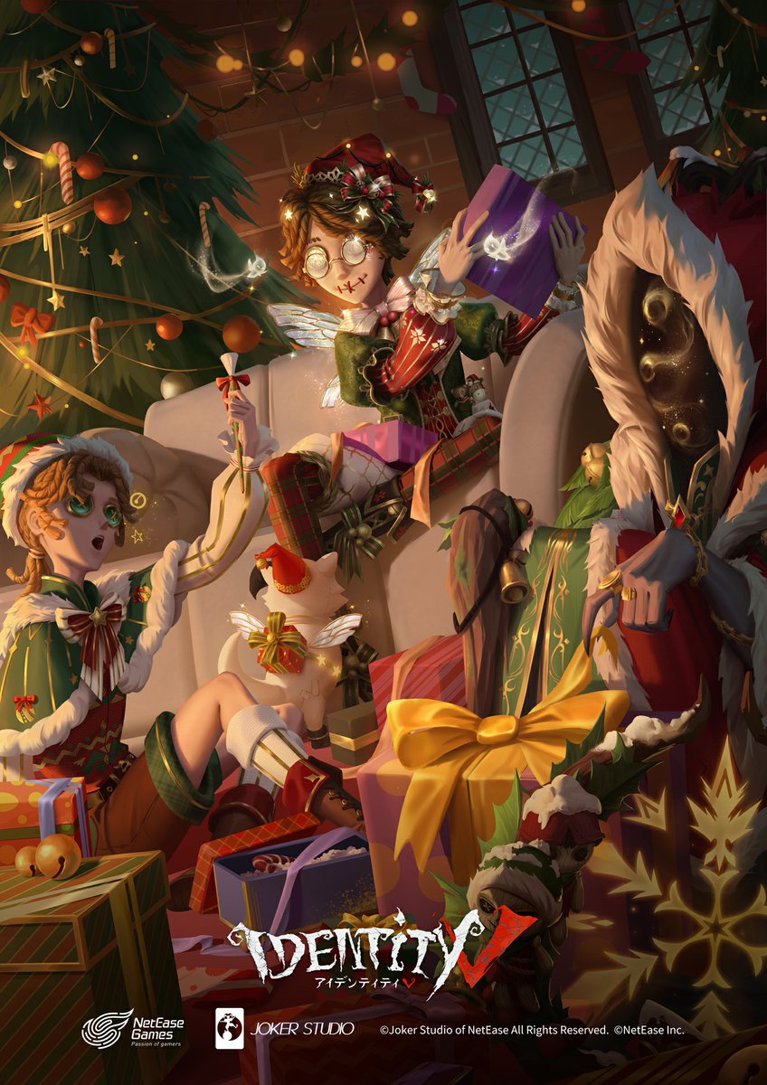 待ち遠しいサンタさんのプレゼント。 お家の中をオーナメントで