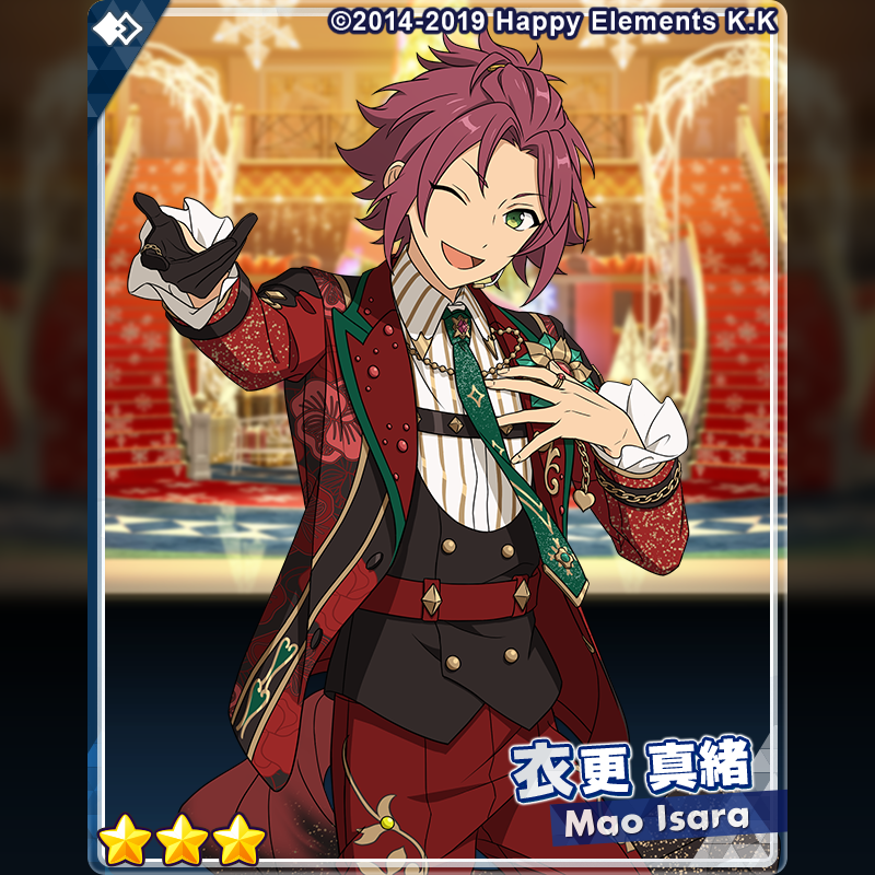 2/2)【イベント予告】 【ユニット新曲イベント】『贈り物☆子供たちの