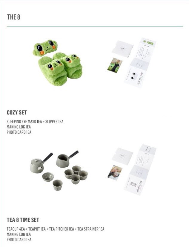 seventeen artist made THE8 ディパリ 2026年最新】アーティストメイド