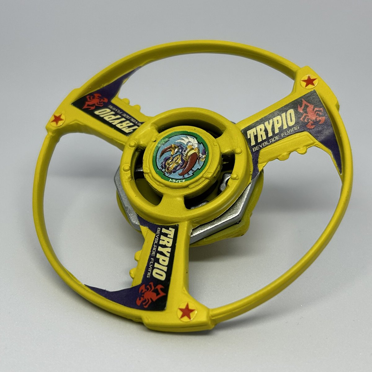 ベイブレード 新商品情報／ □BX-00 ブースター トライピオ3-60F