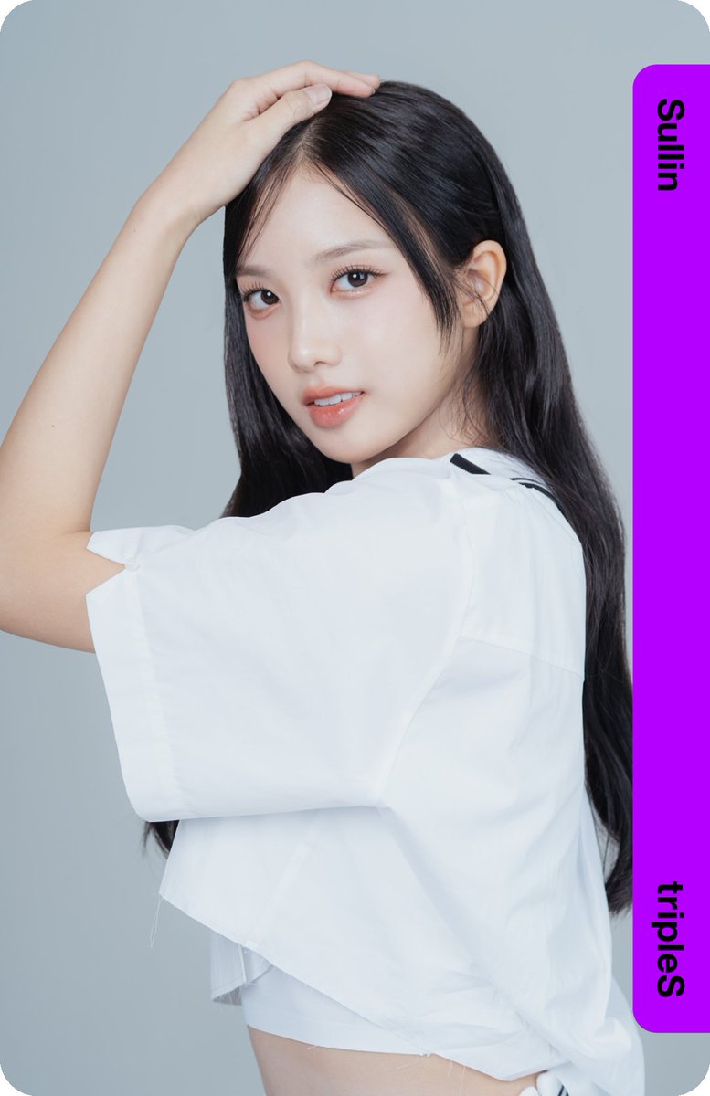 📷] TripleS Sullin Divine01 First Class Objekt 105Z ~ 108Z