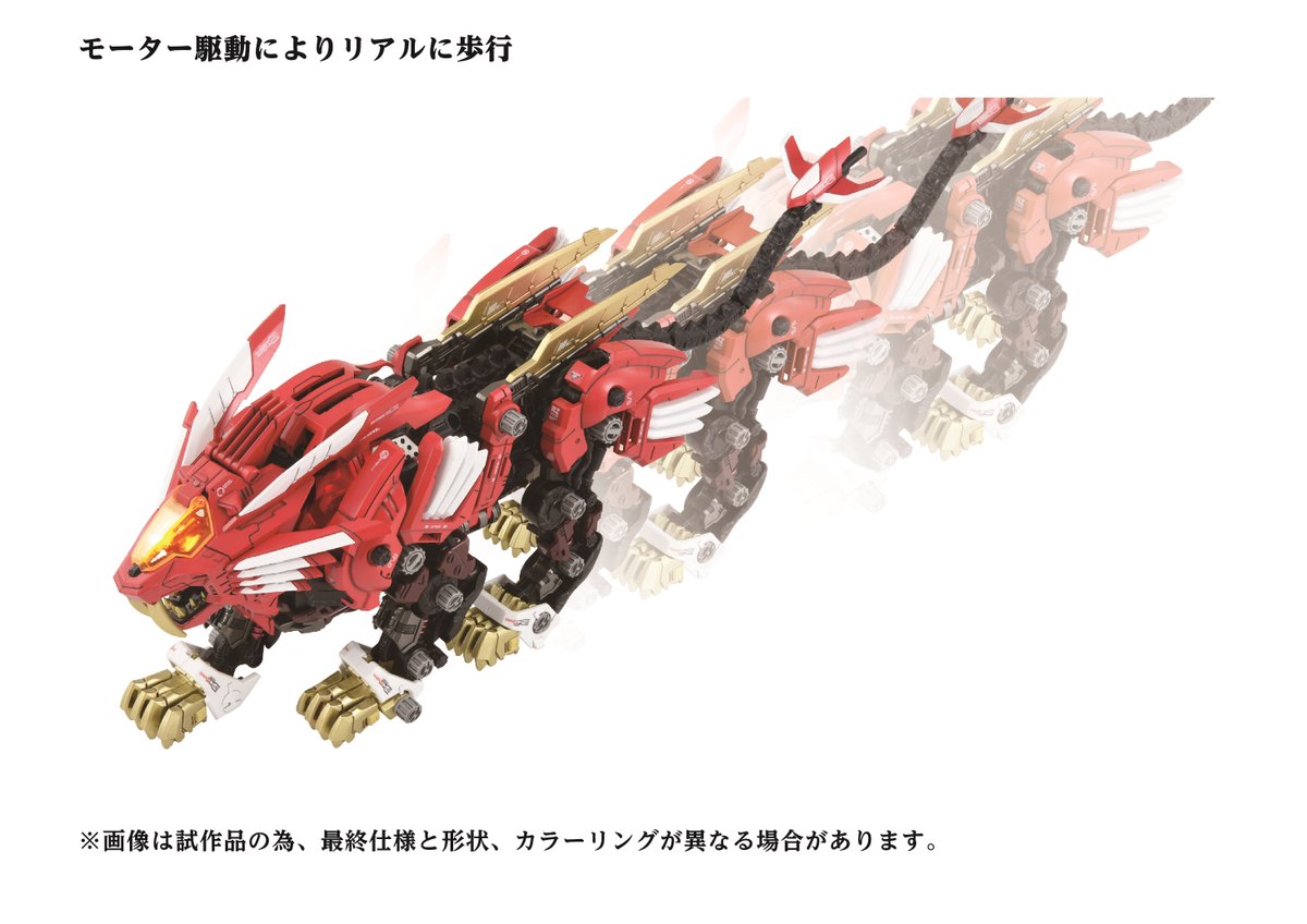 GQmkHbsakAkGkLy.jpg?format=jpg