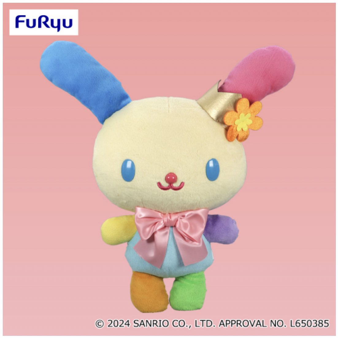フリューより本日から順次登場🐰〛 ウサハナのおめかしBIGぬいぐるみ