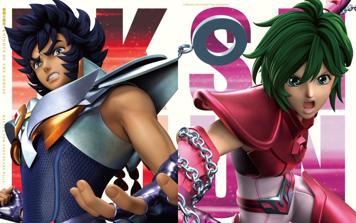 聖闘士星矢：Knights of the Zodiac 』 💫Blu-rayシリーズ3か月連続