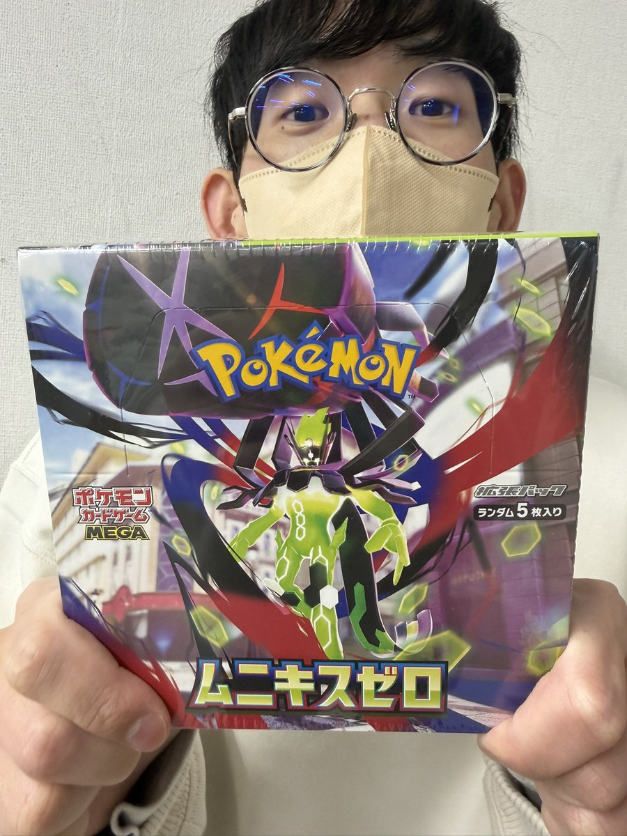 むーさん/一花推し！！ (@qSYivXiHbZXkK4n) / Posts / X