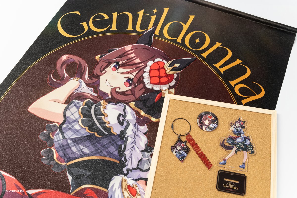 ウマ娘6th EVENTグッズ情報 ／ 【ジェンティルドンナ】(Trailblazer