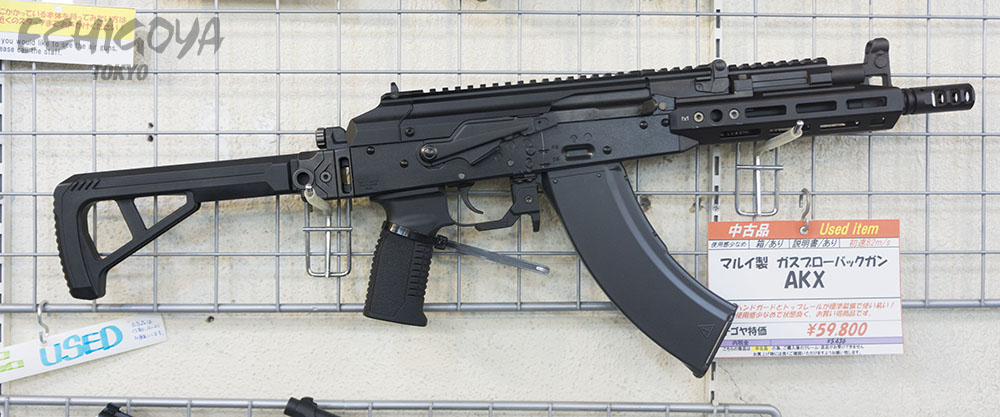 🐍秋葉原店中古コーナー紹介（5/9）✨ 🔸東京マルイ AKX GBB ┗ 価格