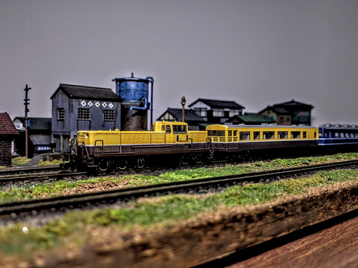 DE10×オハフ50-2500×ノスタルジックビュートレイン×夢空間❕1993年