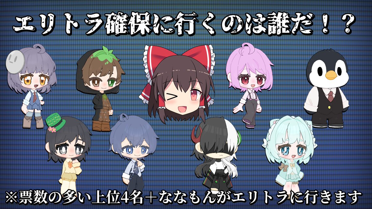 ななもん (@Fzxi1Lc) / Posts / X