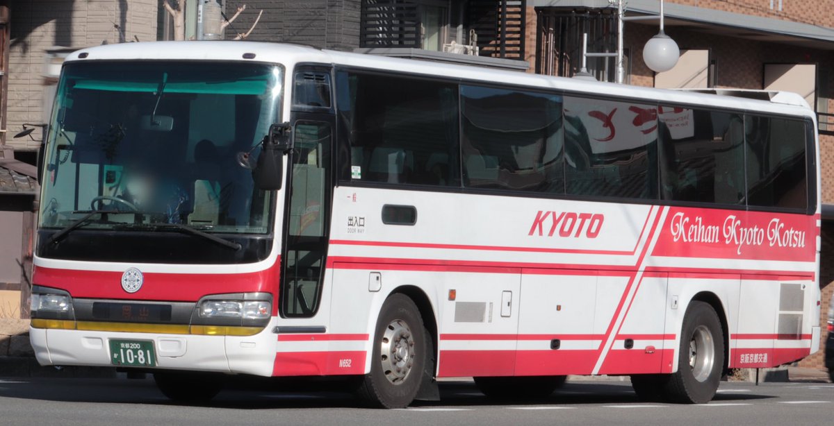 SBZ (@TTakashi58) / Posts / X