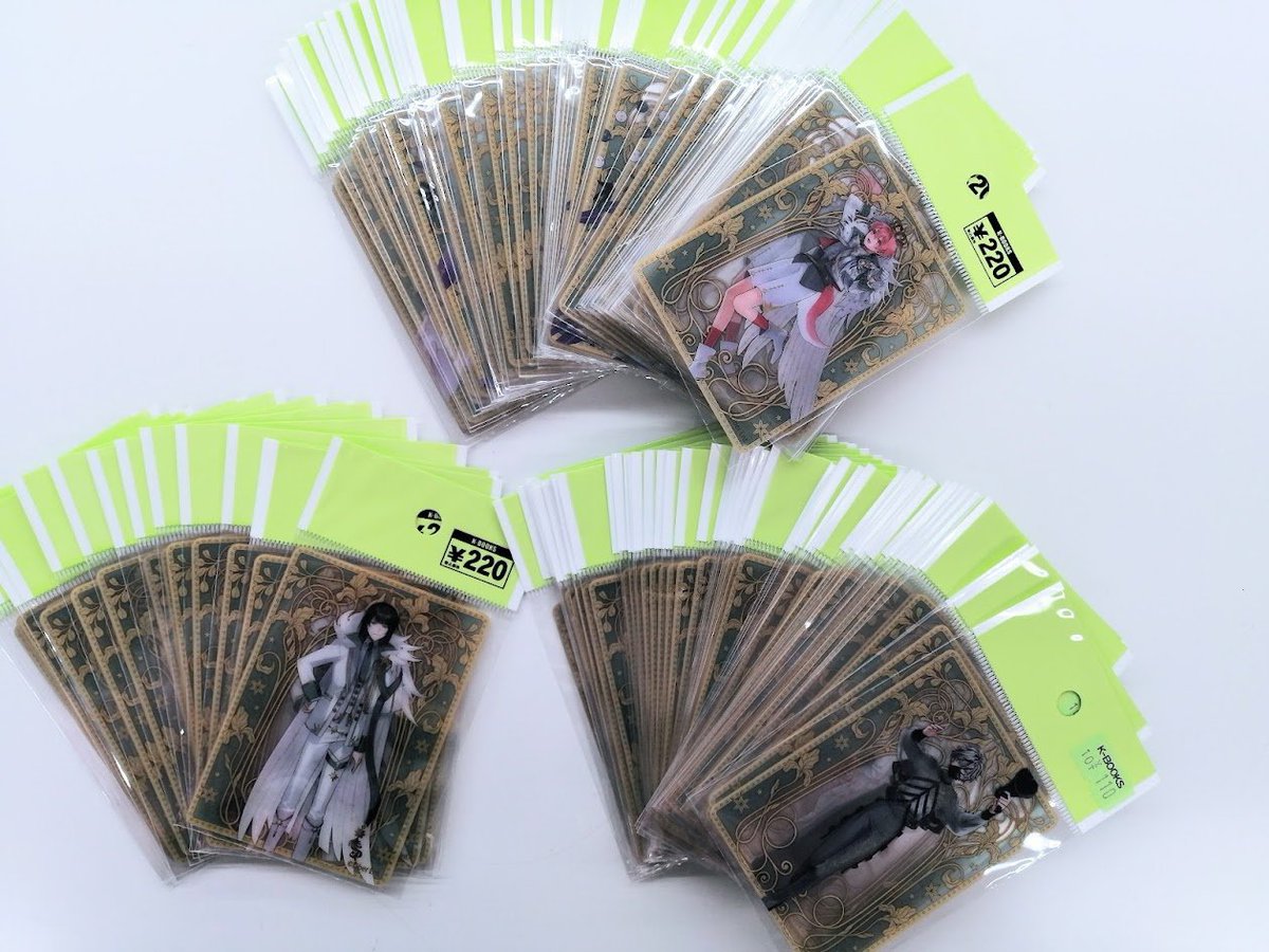 アイチュウ 10周年 クリアトレカ 朔空 箔押し アイチュウ 10周年