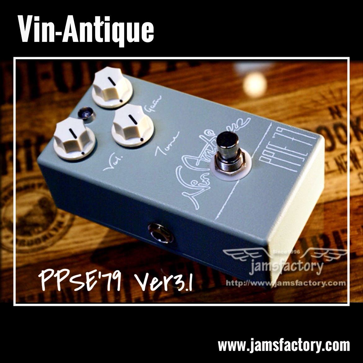 🎸USED NEW LINE UP✨ ✳Vin-Antique PPSE'79 Ver.3 近年発足した