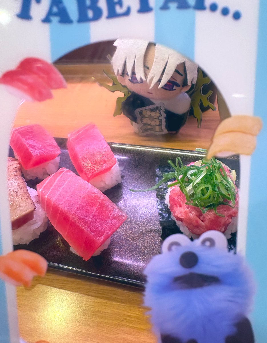 お寿司を覗くとき われもまた…