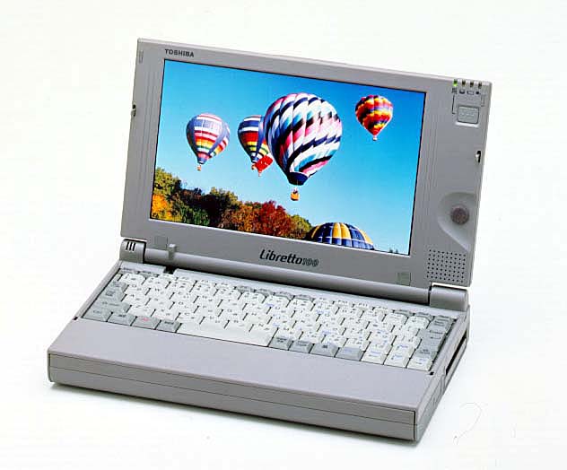 東芝、旧型ノートPCに多彩なアップグレードサービスを用意