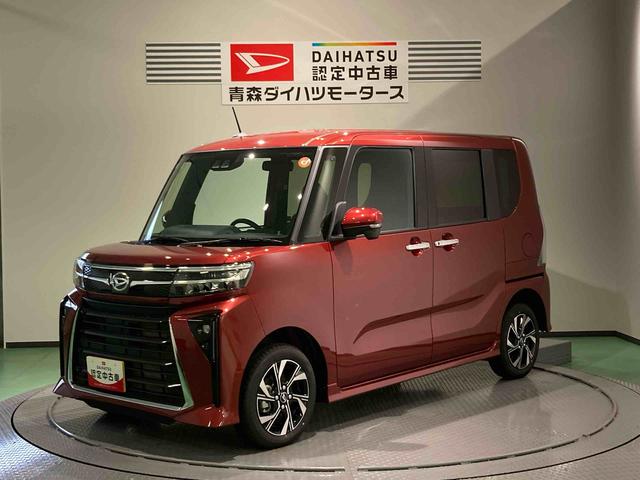 ダイハツ タント カスタムX 下回り防錆済み 両側パワースライドドア