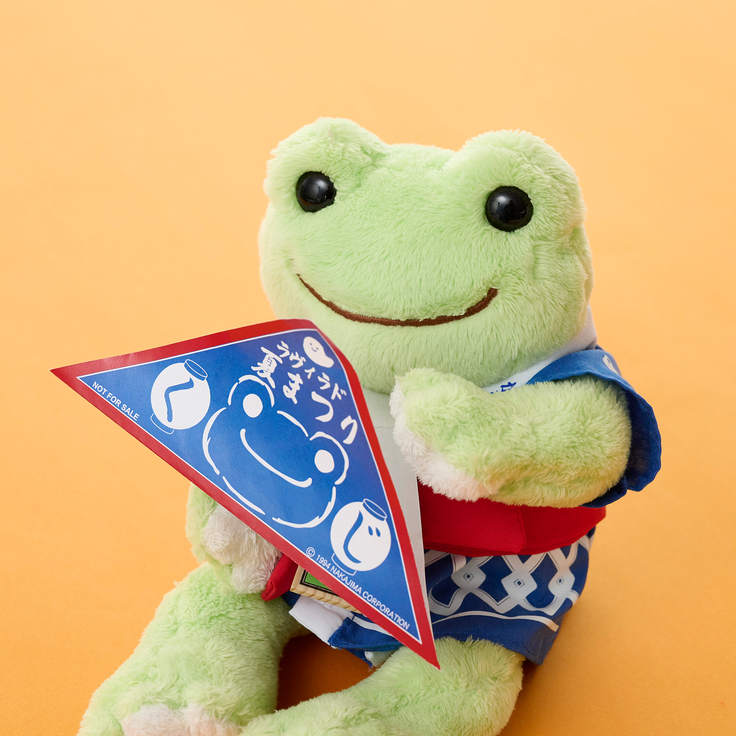 明日から！／ラヴィラド夏まつりくじ#ラヴィラドオンラインより