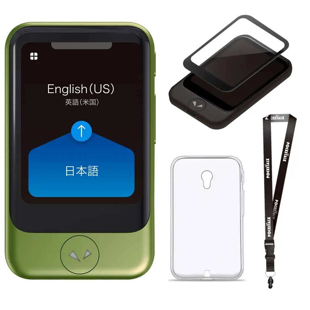 ポケトークのラインナップ・機能比較｜POCKETALK（ポケトーク）