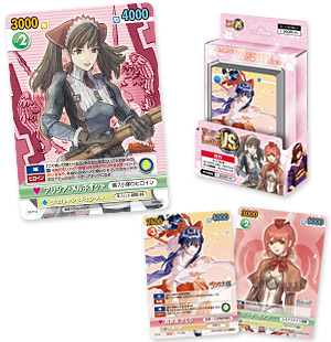 その他｜ヴァルキュリア プロジェクト ポータルサイト｜SEGA