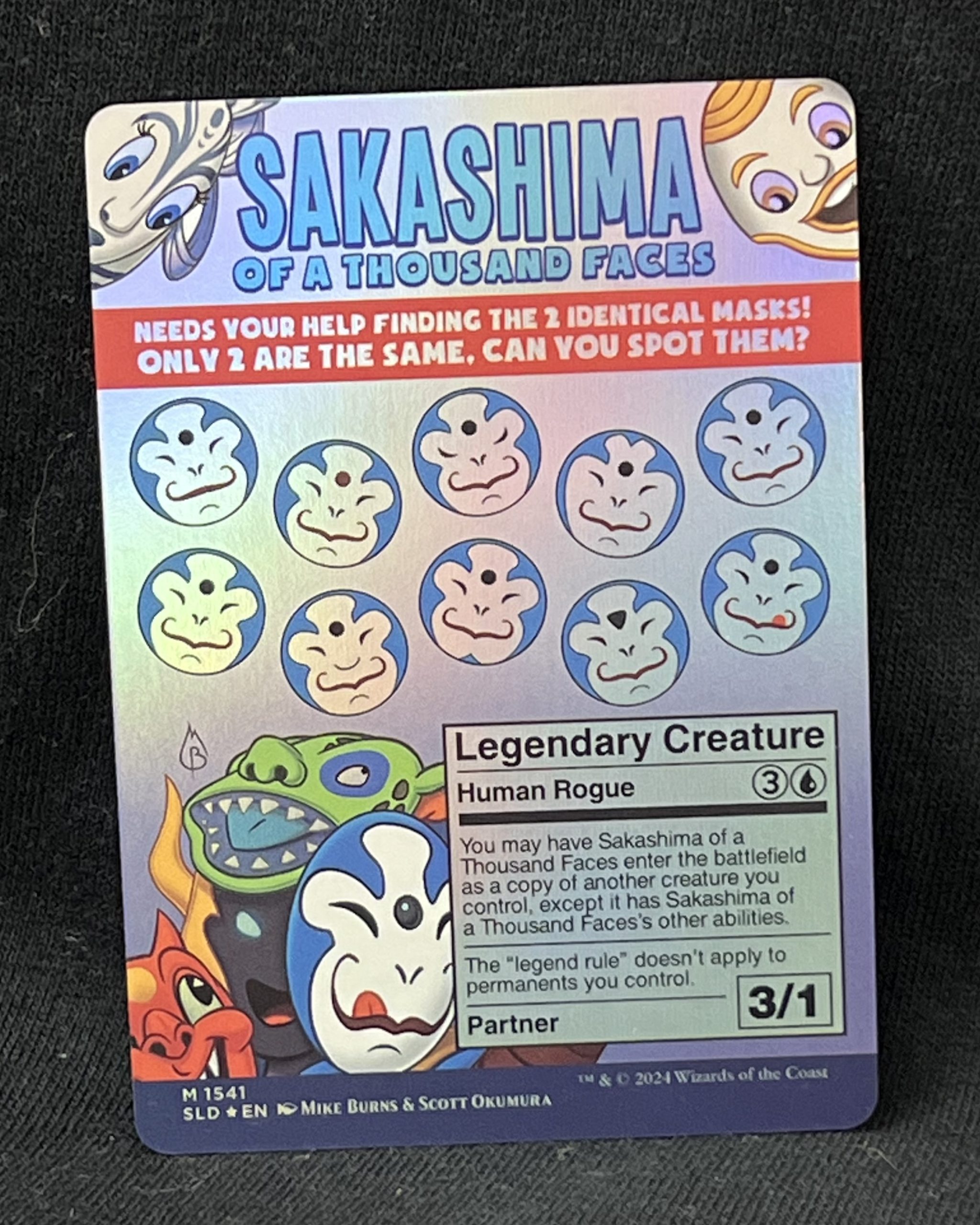 Sakashima of a Thousand Faces (FOIL) - MTG Proxy SLD - Proxy King