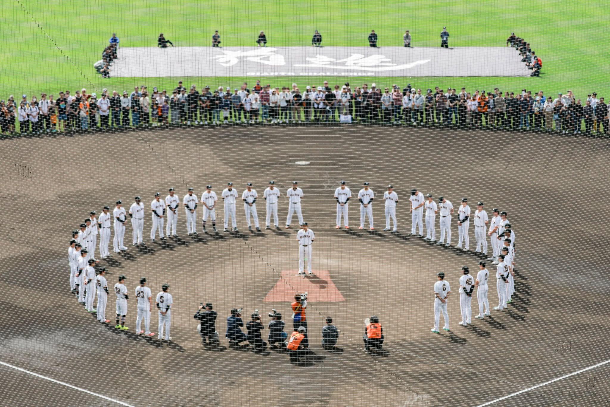 一、二軍がキャンプ打ち上げ | 読売ジャイアンツ（巨人軍）公式サイト
