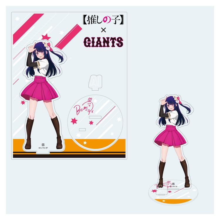 TVアニメ【推しの子】コラボグッズ オンラインストアでの受注販売開始