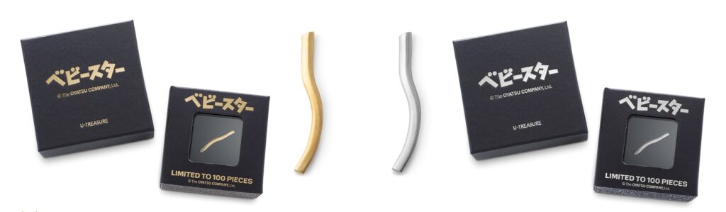 観賞用”のベビースターラーメン？発売65周年を迎えたベビースターが