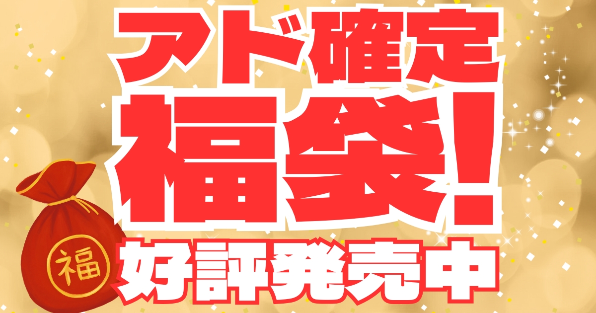 インフェルノX【未開封BOX・シュリンク付き】｜ポケモンカード｜PRICE